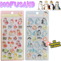 Mofusand Exquisite Creative Anime Character Peripheral 3D Embossed Sticker High-Value Personalized Cartoon Sticker Decoration