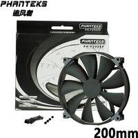 PHANTEKS F200SP Black High Air Volume PC Case Fan 200mm 3Pin Quiet Cooling Fan FDB Hydraulic Bearings