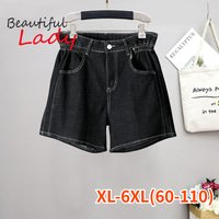 XL-6XL Plus Lagre Sized Black Shorts Women High Waist Denim Shorts High Waisted Short Jeans for Womens Jean Short Summer
