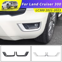 For Toyota Land Cruiser 300 2021-2025 Front Fog Lamp Decoration Strip LC300 FJ300 Exterior Chrome Accessories upgraded Tuning