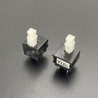 10pcs/imported Japanese SPPH110800 self-locking switch button straight into 6-pin mixer button 10*10*18