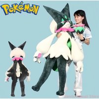 150CM Giant Pokemon Kawaii Meowscarada Plush Cartoon Anime Plushies Comfortable Soft Doll Room Cushion Decor Children's Toy Gift