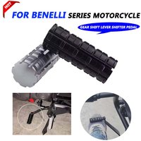 For Benelli TRK502X TRK502 TRK702X TRK 702X TRK702 TNT135 Leoncino 250 Gear Shift Lever Tip Pedal Shifter Peg Extension Enlarger