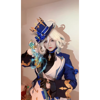 39" Genshin Impact Furina Cosplay Props Splendor of Tranquil Waters Sword Replica of Weapons for Halloween Christmas Fancy Party