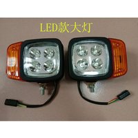 Nowa lampa kombinowana LED do koparki kołowej Reflektor z kierunkowskazem Akcesoria do wózków widłowych