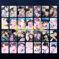 14Pcs/Set Korean BL Manhwa Photo Cards Set - Anime Couple Character Laser LOMO Cards for Comic Fans
