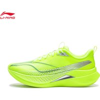 LI-NING RED HARE 9 PRO Women's Racing Running Shoes Lightweight Breathable Training Sports Shoes ARPW002