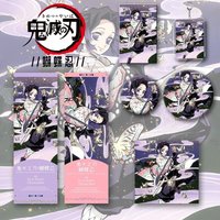 Demon Slayer Shinobu Kocho 6Pcs Accessories Set Keychain Badge Laser Ticket Postcard Bookmark Collectible Anime Gift