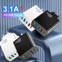 Total 65W GaN USB Fast Charger Multi Ports Type C Wall Charger For iPhone 15 Samsung Xiaomi USB PD Phone Charger Adapter