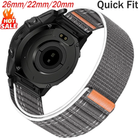 Quick Fit 20mm 22mm 26mm Nylon Braided Strap For Garmin Fenix8/Tactix8/Quatix8 Wave Pattern Bracelet Forerunner 970/Instinct 3