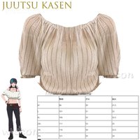 ?Hoshi Kirara Juutsu Kasen Shibuya Incident Starry Kiroko Cosplay Curl Costume Anime adulto Resistant Cos Free Fiber Daily costu