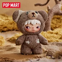 POP MART Hirono Road Journal Series Plush Doll Pendant Blind Box Guess Bag Mystery Box Toys Doll Anime Figure Desktop Ornaments