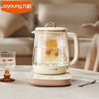 Joyoung Glass Electric Kettle Household Health Kettle Pot Light Sound Multifunctional Flower Tea Fruit Tea for Home 15WY1J