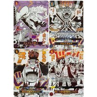 4Pcs DIY Premium Booster Best Vol.2 JP 2025 One Piece Shanks Cross Guild Gum Gum Giant My Era...Begins!! OPCG Collectible Card