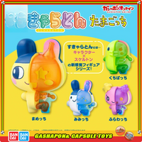 Bandai Tamagotchi Scharaton Action Figure Gashapon Ball Mametchi Mimitchi Kuchipatchi Furawatchi Half Skeleton Collectible