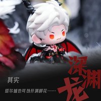 Game Love and deepspace colleagues Sylus ambitus Original product pvc cute desktop ornament (two colors) collect gift