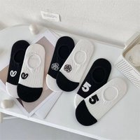 1/6 Pairs Spring Low Cut Black and White Color Blocked Women's Boat Socks Simple Fashionable and Versatile Women's Short Socks