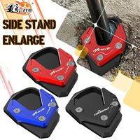 2026 Motorcycle For Honda CB750 XL750 Transalp 2022-2026 2025 2024 2023 Side Stand Extension Kickstand Support Plate Accessories