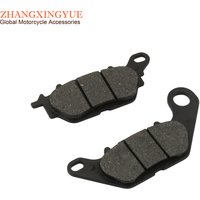 Crypton110 YBR125 Front Brake Pad Set For Yamaha YBR Vity125 XC125E 4S5-W0045-00 FA464