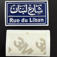 Rue Du Lian Mobile Phone 3M Sticker Badge Metal Pin Broooches Pins