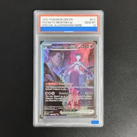 Proxy POKEMON DRI EN DESTINED RIVALS #231 ROCKET'S MEWTWO ex Authentication Grading 10 Collection Game Card
