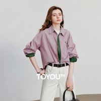 TOYOUTH Women Blouse Shirt 2025 Autumn New American Retro Pure Cotton Striped Contrasting Splicing Turn Down Collar Shirt Tops