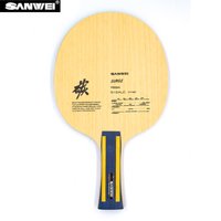 SANWEI Prism Inner ALC Blade