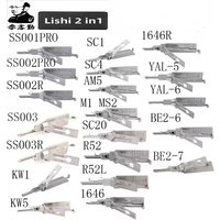 Narzędzia ślusarskie Lishi 2 w 1 SS003 SS003R SS001 SS002 SS002R R52 KW1 KW5 SC1 SC4 SC20 M1 MS2 AM5 R52L do zamków domowych i zamków cywilnych.
