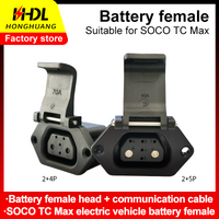 for Super SOCO Tc Max Original Battery Accessories Body Charging Plug Battery Socket Cable Charge Discharge Wire Female Header