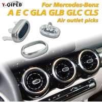 Front Rear Air Conditioning Vent Accessory Knob For Mercedes Benz A Class GLA GLB W177 W247 W167 C E GLC CLS W205 W213 W257 W253
