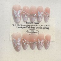 10Pcs Short Almond Cat Eye Nail Tip French Finished with Flower Butterfly Rhinestone Designs Wearable Manicure Fashion for Women