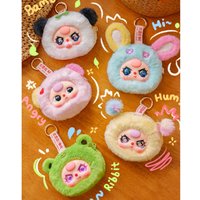 Baby Three Storage Pouches Blind Box Bag Charm Lipstick Storage Surprise Toy for Office Worker Anti-Lost Birthday Gift