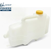 Engine Coolant Overflow Recovery Reservoir Tank with Cap for Mitsubishi L200 2008-2015 Montero Sport 2005-2015 MN135072