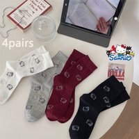 1/4 Double Pack Sanrio Hello Kitty All-Over Print Mid-Calf Socks, Versatile Colors, Cute and Soft Girl Socks