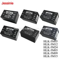 220V To 5V/3.3V/9/12V/24V AC DC Mini Power Supply Module Step Down Buck Module AC To DC HLK-5M03 HLK-5M05 HLK-5M09 HLK-5M12