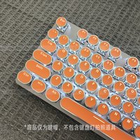 104 key lipstick color electroplated steam keycaps punk retro round colorful mechanical keyboard keycaps universal