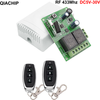 QIACHIP 433MHz Drahtloser Fernbedienungsschalter 2CH DC 12V 24V 30V 48V 60V Empfänger Relais RF-Sender für Garagentor und Beleuchtung