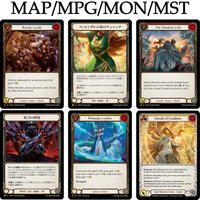 FAB MAP/MPG/MON/MST Regular Competitive Staples Rowdy Locals Prismatic Leyline The Weakest Link Proxy Cards