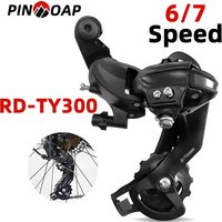 AliExpress pinmoap PINMOAP RD-YT300 6/7 Speed Rear Derailleur MTB Mountain Bicycle Parts Bike Rear Derailleur Original Parts Transmission Eye Shift