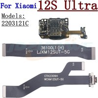 SIM Card Reader Board Dock Connector For Xiaomi Mi 12S Ultra LCD Main Motherboard USB Charging Port Flex Cable Parts