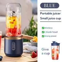 Household portable wireless juicer juice cup 6 blade head USB charging small multifunctional juicer with portable juice cup