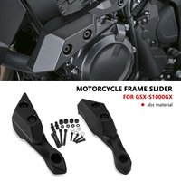 For GSX-S1000GX GSX S1000 GX 2024 2025 motorcycle anti-collision bar slider engine guard body fall protection new accessories