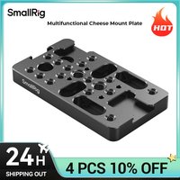 SmallRig Multifunctional Cheese Mount Plate Versatile Expansion Options ,Universal Mounting Plate Compatibility and Convenience