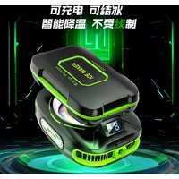 Mobile phone semiconductor radiator, ultra-quiet, detachable battery