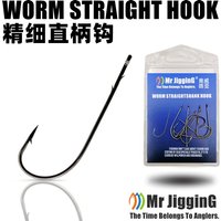 Mr JigginG 10pcs Straight Shank Worm Hooks Round Bend High Carbon Steel In-line Bass Hook With Soft Baits Texas Rig Fish Tackle