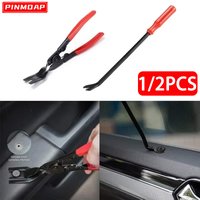 PINMOAP Dismantling Of Automotive Fasteners Car Decoration Clip Disassembly Pliers Instrument Panel Interior Disassembly Tool