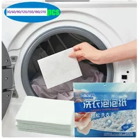 1-7Bag Laundry Tablets Strong Decontamination Laundry Detergent Sheet Underwear Clothes Cleaning Detergent Laundry Bubble Paper