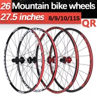 MEROCA 26 aluminum bicycle wheels 27.5 inch 32-hole 24-hole mtb hub quick release wheel Disc Brake mountain bike wheelset