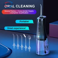 C2 Portable Cordless Water Flosser USB Rechargeable Water Jet Floss Tooth Pick 4 Jet Tip 350ml 3 Modes Teeth Clean for Travel
