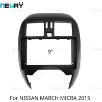 9 INCH Car Radio Fascias Android Stereo Player 2 Din Head Unit Panel Dash Frame Installation For NISSAN MARCH MICRA 2013-2017